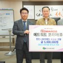 복지코리아 이미지