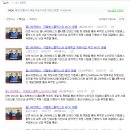 지엠에스플렉스