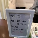 광교 브런치카페 리스트레또 넓은 공간에 모임하기 좋음