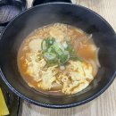 간석한방병원 | 간석역 세찬한방병원 식단 후기