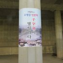 금사역 이미지