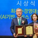 ㈜하나투어 이미지