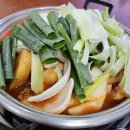 한영식당 - 충주시 | 한영식당