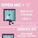 루트나인