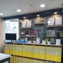 개금초등학교 | 비욘드잉글리쉬 부산 가야캠퍼스를 소개합니다