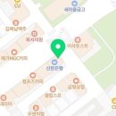 드림안경화서점 이미지