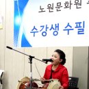 노원문화원 이미지