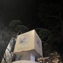 용산-379 | [종로 맛집] 미슐랭 부암동 자하손만두 후기｜떡만두국·만두국·녹두전 솔직하게