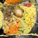 예산군청 | [예산] 예산군청 맛집 “김재춘인생김밥” / 재료들로 속이 꽉찬 예산김밥맛집 내돈내산 후기