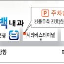 합성동252 이미지