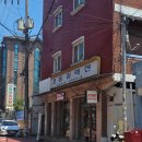 박달시장/박달동 커피 맛집 '스태그 커피 박달점' 후기