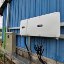 경주 태양광발전소 이미지