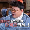 까페고센