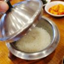 장터가마솥국밥 이미지