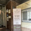 지에스25 서초아남점 이미지