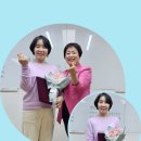 맷돌체조 이미지