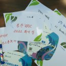 대경산업가스 이미지