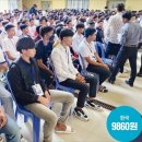 "한국행은 '로또'에요"…외국인 근로자 얼마나 벌길래 '깜짝' 이미지