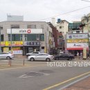 알뜰수리교체 이미지