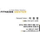 신흥로 190-1 이미지