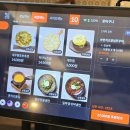 국수나무(화정점) | [서면] 쭈꾸미에 치즈를 얹어주세요~🎵 일화정연탄쭈꾸미