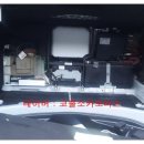 코뿔소카모터스 이미지