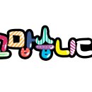 수성동 부영1차아파트-1 이미지