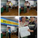 리더스탁구교실