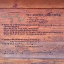 관점경로당 이미지