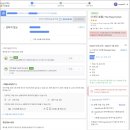 호텔 더 메이(HOTEL THE MAY) 이미지