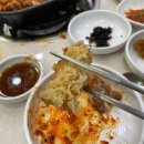 복조리샤브샤브 | [상동 맛집] 부천 복어 보양식 맛집 - 복조리 샤브샤브 / 복어불고기,복어튀김,복지리탕 내돈내산 추천...