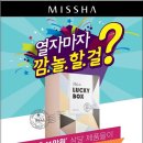인박스 이미지