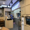 나드리김밥반여점 네이버블로그