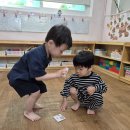 숲속실로암영재어린이집 이미지