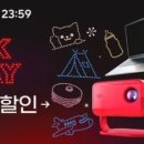 부천자유시장 고객지원센터 이미지