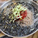 부자막국수 이미지