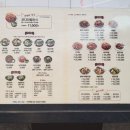 김영희동태찜 가산역점 이미지