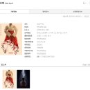 진영마루애 주상복합건물 | 영화 신명 개봉관 감독 출연진 제작사 개봉일