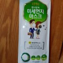 뉴크린텍 이미지