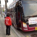 보광제1경로당 이미지