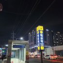 아띠스킨케어