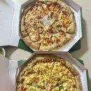 피자마루산척점 네이버블로그