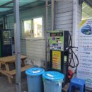 모현셀프세차타운 이미지