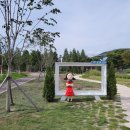 다전생태공원 화장실 이미지