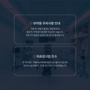유웰비뇨의학과의원 이미지