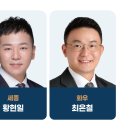 율촌세탁 이미지