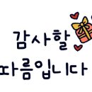 안화고등학교 이미지