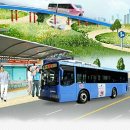 엑슬루약국 이미지