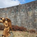 새미다방