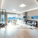 대지카인테리어 네이버블로그